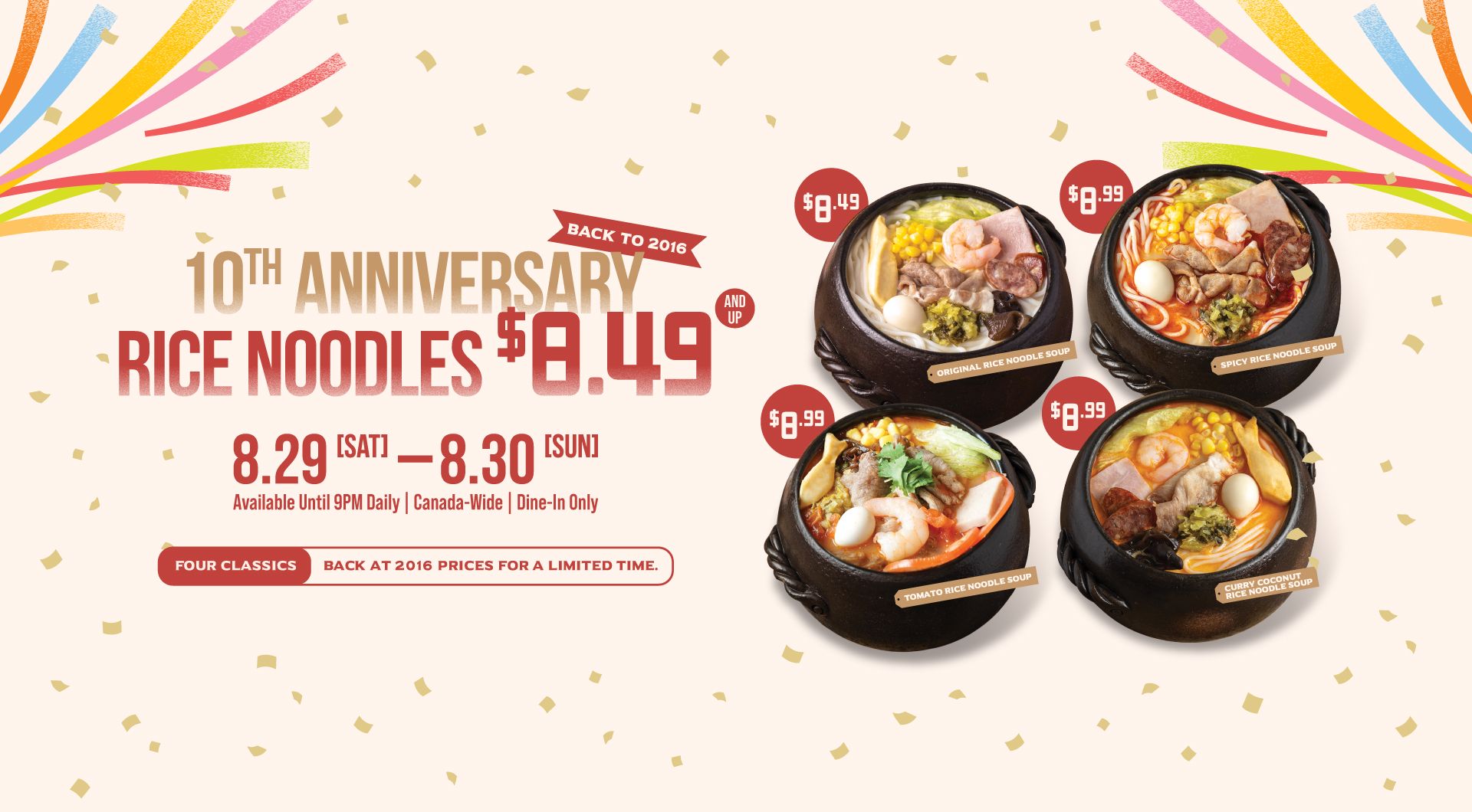 Yunshang rice noodle promotion 1